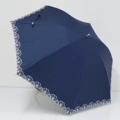 Aquascutum （アクアスキュータム）】 晴雨兼用傘（折りたたみ
