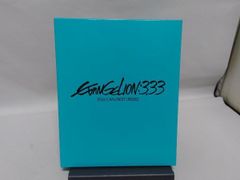 [초회판] 에반게리온 신극장판:Q EVANGELION:3.33 YOU CAN(NOT)REDO.(Blu-ray Disc)
