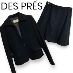 DES PRES(デプレ)レディーススーツ上下 スカート フレア サイズ１カシミヤ混 アンゴラ混 キュプラ 0789H