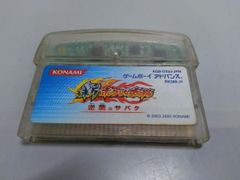 Item thumbnail for item 7341dabc-8a37-43b3-a711-88d23aedff71