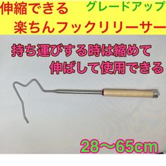 Item thumbnail for item d3a5c7cf-e209-4caf-b265-9ca9ad2ab1f0