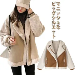 アウター レディース ボア コート アウター レディース 冬 ムートン 風 ジャケット オーバーサイズ S M L XL 2XL ポケッット zz01041808f10のサムネイル