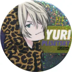 【中古】バッジ・ピンズ(キャラクター) ユーリ・プリセツキー(ホログラムバージョン) 「ユーリ!!! on ICE トレーディング缶バッジ 2016 Winter ver.」 C91グッズ