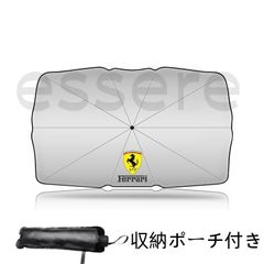 フェラーリ　サンシェード　コーンズ Amazon.co.jp: フェラーリ FF 2011年7月～現行 に適用【強磁着脱