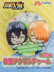 【中古】キーホルダー・マスコット(キャラクター) 手嶋純太＆青八木一 丸型アクリルチャーム 「弱虫ペダル GRANDE ROAD」