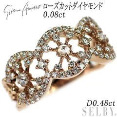 2025年最新】セイレーンアズーロの人気アイテム - メルカリ 