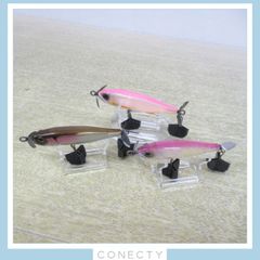 △ダイワ スティーズ プロップ 85S 3点セット DAIWA【K3【SK