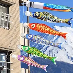 【在庫処分】鯉のぼり こいのぼり 金箔 ベランダ用鯉のぼりミニ 鯉5匹 マンション 2m伸縮スタンド付 吹流し1.3m 【特選】 最高級鯉のぼり 金箔ぼかし撥水加工 端午の節句 高級ポリエステルサテン使用