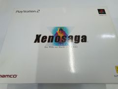 PS2】Xenosaga EPISODE Ⅰ［力への意思］プレミアムボックス - メルカリ