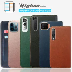AQUOS R7 ケース 手帳型 Classic クラシック スマホケース スマホ カバー 手帳 SH-52C A202SH SIMフリー アクオスR7 AQUOSr7 SH52C アクオス スマホケース手帳型 マグネット カード収納 携帯ケース スマホカバー