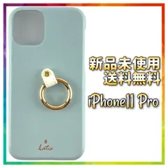 【iPhone11 Pro】高級 かわいい バンカーリング 水色 katie