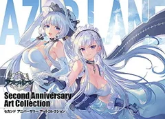 2025年最新】アズレン アートコレクションの人気アイテム - メルカリ