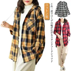 送料無料 フード付き シャツ チェック柄 レディース チェックシャツ トップス 羽織 2way 長袖 フード ドルマン パーカー 前開きシャツ ラウンドヘム 無地 着回し 大人 定番 体型カバー ビッ#nin1749