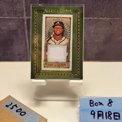 2025年最新】アクーニャJR サインの人気アイテム - メルカリ