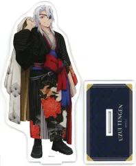 【中古】アクリルスタンド・アクリルパネル 宇髄天元 ビッグアクリルスタンド 「鬼滅の刃 オーケストラコンサート ～鬼滅の奏～ 柱稽古編 / 鬼滅の宴 -柱稽古編-」