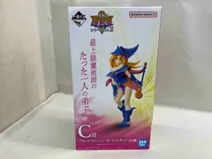 遊戯王 一番くじブラックマジシャンガールフィギュア - メルカリ