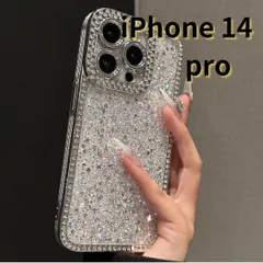 【SHOPS】iPhone14 pro シルバー スマホケース グリッター ラメ キラキラ ラインストーン おしゃれ かわいい E026