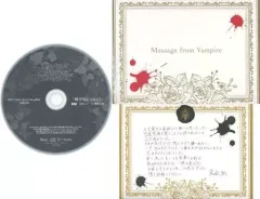【中古】アニメ系CD ドラマCD DIABOLIK LOVERS DAYLIGHT Vol.7 無神ルキ(CV.櫻井孝宏) SKiT Dolce・Rejet shop特典「吸愛パック」