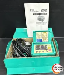 ▽【ジャンク品】レッキス工業 オートレンチコントローラー締楽 EC48