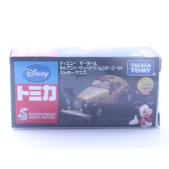ディズニーモーターズ 5thアニバーサリー/ドリームスターゴールド ミッキーマウス 特別仕様車 TOMICA (トミカ) TAKARA TOMY ミニカー/ MC016