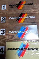 BMW　パフォーマンス　高品質ステッカー　Mカラー　ドイツカラー　お1つお選びください