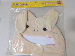 クレヨンしんちゃん　ねねちゃんのうさぎ　着ぐるみ帽子