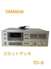 2024年最新】yamaha カセットデッキの人気アイテム - メルカリ