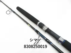 2025年最新】オシアプラッガー BGの人気アイテム - メルカリ