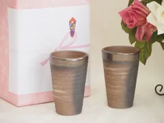 2025年最新】備前金彩の人気アイテム - メルカリ