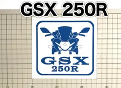 2024年最新】gsx250r ステッカーの人気アイテム - メルカリ