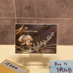 2025年最新】阪急ブレーブス サインの人気アイテム - メルカリ