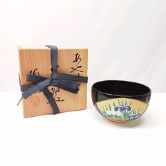 M*様 交趾焼 翠嵐作茶碗 松竹梅 抹茶碗 共箱付 - メルカリ
