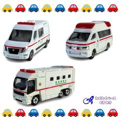トミカ 44台セット C 丸栄特注トミカNO.44ニッサンフェアレディZ 432 3台セット 日本