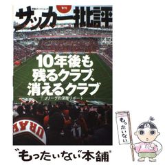【中古】 ルイス・カーン 構築への意志/丸善出版/松隈洋 中古】 ルイス・カーン 構築への意志 (建築巡礼) / 松隈 洋