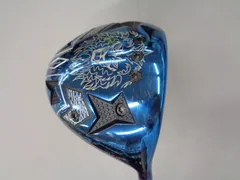 【値下可】エミリッドバハマ CV8 デザインチューニングZERO APX 60S 値下可】エミリッドバハマ CV8 デザインチューニングZERO APX 60S