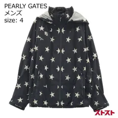 2025年最新】19881の人気アイテム - メルカリ