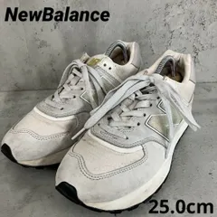 New Balance ニューバランス U574LGWD 25.0cm　★ ■■