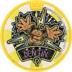 2025年最新】dx妖怪ウォッチドリームの人気アイテム - メルカリ