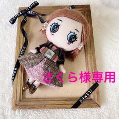イアンヌちゃんハンドメイド着せかえ服　ニットワンピとマント