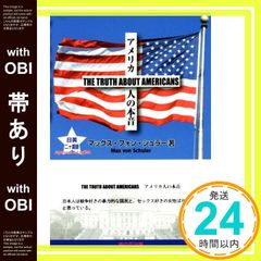 Item thumbnail for item 05534fa9-79b8-4786-9d2f-d037b93e0f81