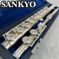 ☆美品☆SANKYO フルートエチュード ケース付き サンキョウフルート エチュード｜ 管楽器専門店 永江楽器