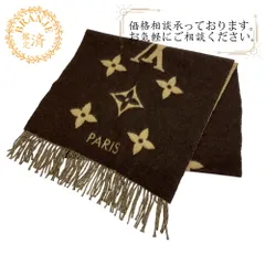 【シーズンオフの為値引き】LOUIS VUITTON レイキャビック　ブラウン シーズンオフの為値引き】LOUIS VUITTON レイキャビックブラウン