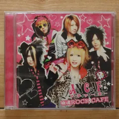 国内盤CD★アンティック-珈琲店-/An Cafe■ 極魂ROCK CAFE 【RCLL29/4582169611519】E25418