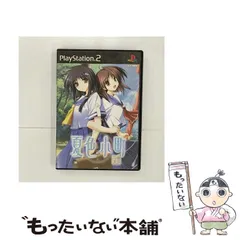 【中古】 夏色小町 一日千夏 [PS2] / オークス