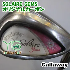 2024年最新】キャロウェイ solaire gemsの人気アイテム - メルカリ