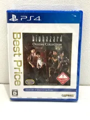 PS4 バイオハザード オリジンズコレクション Best Price 未開封【F4781-007】056