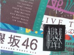 よいこおもちゃ 東京散策 謎の駄玩具 セット YOIKO OMOCHA ソフビ 2022年9月発売開始の［VAG］第32弾についてお聞きしました