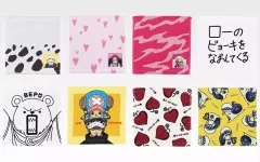 【中古】タオル・手ぬぐい 全8種セット タオルアソート 「一番くじ ワンピース The Unbreakable Law」 H賞