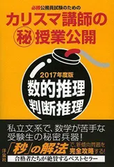 2024年最新】島村_隆太の人気アイテム - メルカリ