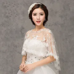 ウェディングショール ショール ウェディング ホワイト 白 ラインストーン レース 結婚式 花嫁 二次会 パーティー ウェディング  フェミニン プリンセス 森ガール チュール  前撮り ガーリー レース 透け感 豪華